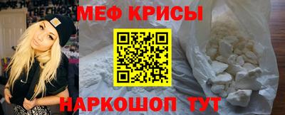 ALPHA-PVP Бузулук