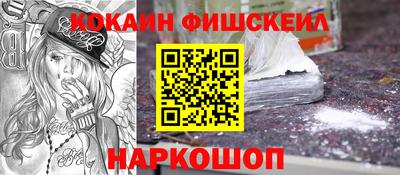прущие грибы Бугуруслан