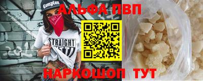 прущие грибы Бугуруслан
