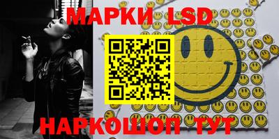 прущие грибы Бугуруслан
