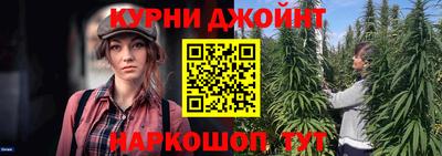 COCAINE Новозыбков