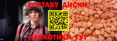 ALPHA-PVP Бузулук