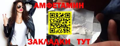 марки nbome Будённовск