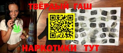 марки nbome Будённовск
