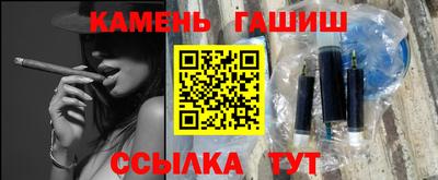 ALPHA-PVP Бузулук